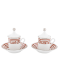 Набор из 2 кофейных пар с крышечками LABIRINTO SMERALDO от Ginori 1735, 004RG00 FX917601G00125400