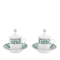 Набор из 2 кофейных пар с крышечками LABIRINTO SMERALDO от Ginori 1735, 004RG00 FX917601G00125400