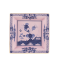 Квадратное блюдо 24.5 см., ORIENTE ITALIANO AZALEA от Ginori 1735, 017RG02 FG6836010245G00124500