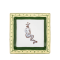 Квадратное блюдо 24.5 см., IL VIAGGIO DI NETTUNO - AMALFI LEMON от Ginori 1735, 017RG02 FG6836LX0245G00135000