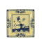 Квадратное блюдо 24.5 см., ORIENTE ITALIANO CITRINO от Ginori 1735, 017RG02 FG6836010245G00123900