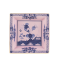 Квадратное блюдо 24.5 см., ORIENTE ITALIANO AZALEA от Ginori 1735, 017RG02 FG6836010245G00124500